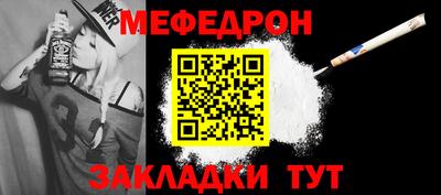 кокаин VHQ Краснокаменск