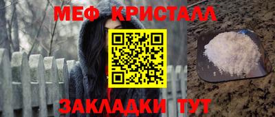 кокаин VHQ Краснокаменск
