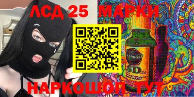 кокаин VHQ Краснокаменск