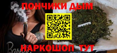 кокаин VHQ Краснокаменск