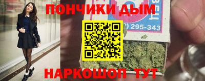 кокаин VHQ Краснокаменск