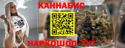 кокаин VHQ Краснокаменск