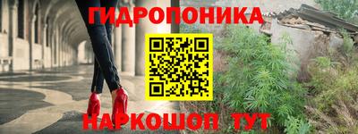 кокаин VHQ Краснокаменск