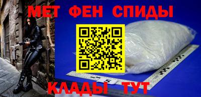 кокаин VHQ Краснокаменск