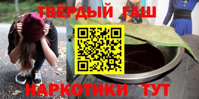 кокаин VHQ Краснокаменск