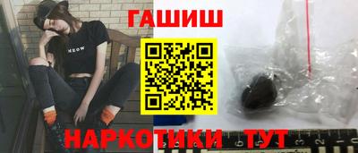 кокаин VHQ Краснокаменск